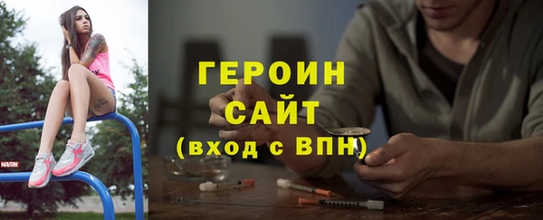 мдпв Горняк